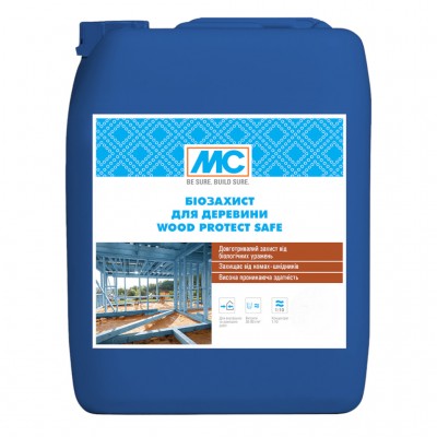 Біозахист деревини MC-Bauchemie WP Safe, 1 л. (MC-WPS-1)